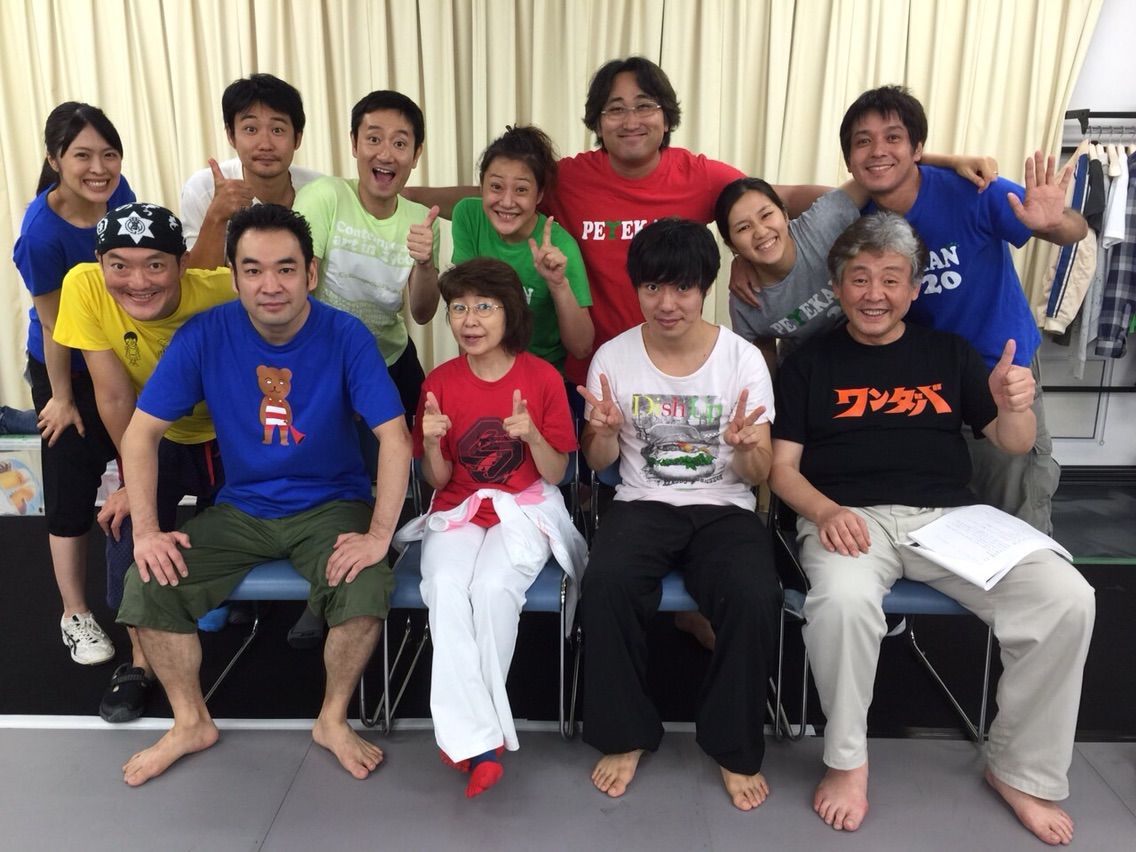 田中真弓船長 市川喬之くん合流 やべ ペテカン この素晴らしき世界 稽古場ブログ 田中真弓船長 市川喬之くん合流 やべ ペテカン この素晴らしき世界 稽古場ブログ