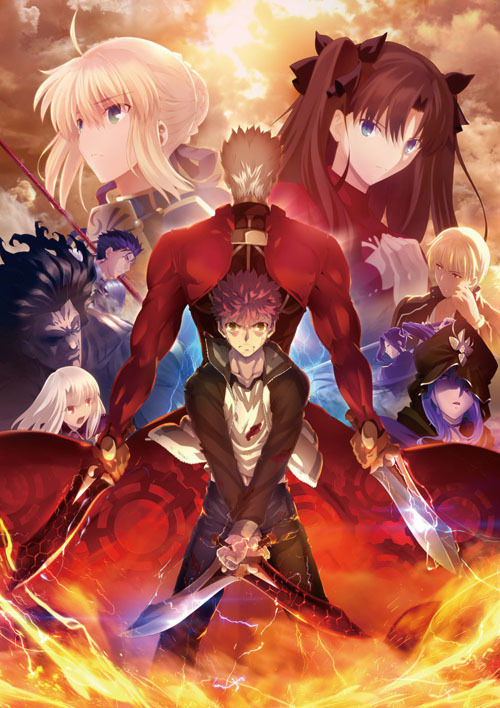 Fate Stay Night Unlimited Blade Works ヘヴィメタル的感想 音源