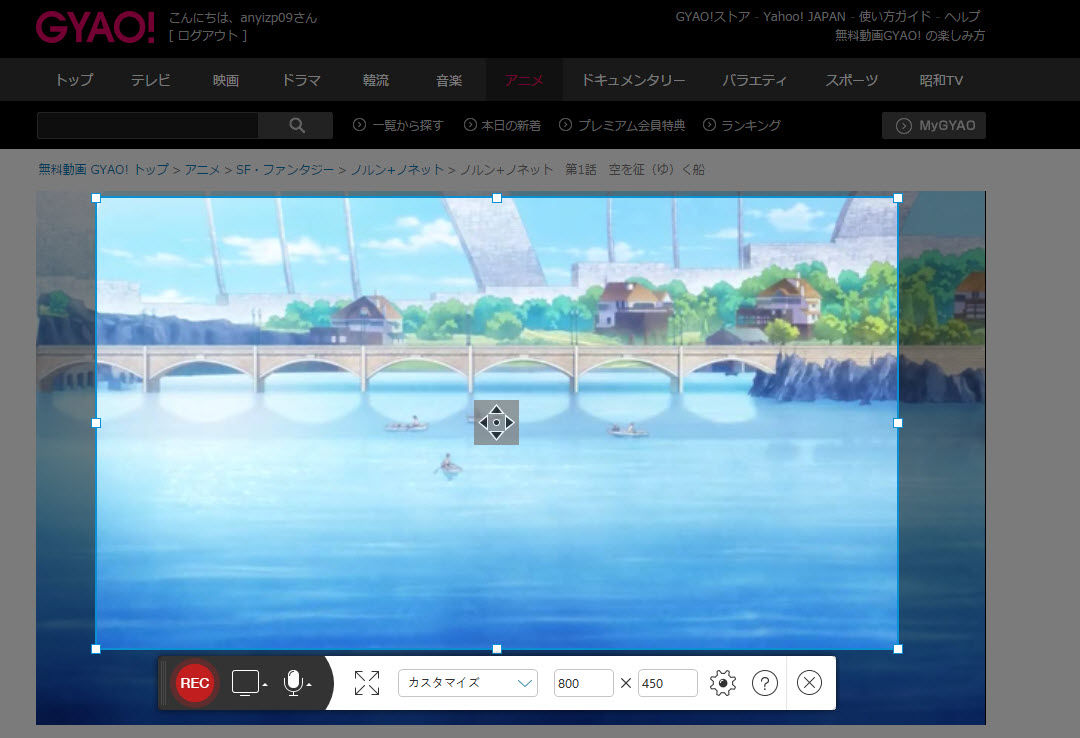 Gyaoから動画を保存する方法 Peterannのblog Gyaoから動画を保存する方法 Peterannのblog