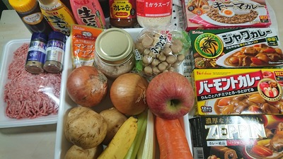 材料01