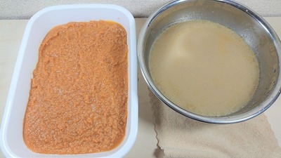 カレー05