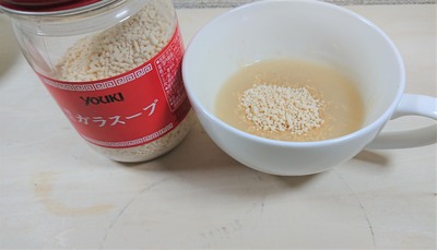 ポテトサラダ06