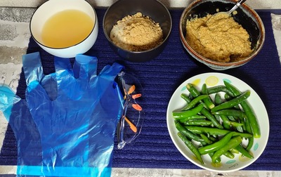 青唐辛子味噌230116-1