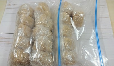 おにぎり10