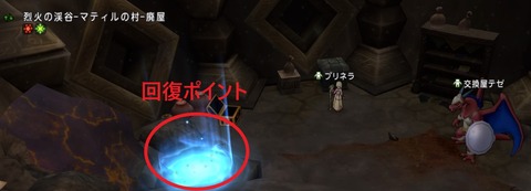 常闇の聖戦 レグナード Ver 5 5 ドラクエ10初心者がライトに遊ぶ旅 常闇の聖戦 レグナード Ver 5 5 ドラクエ10初心者がライトに遊ぶ旅