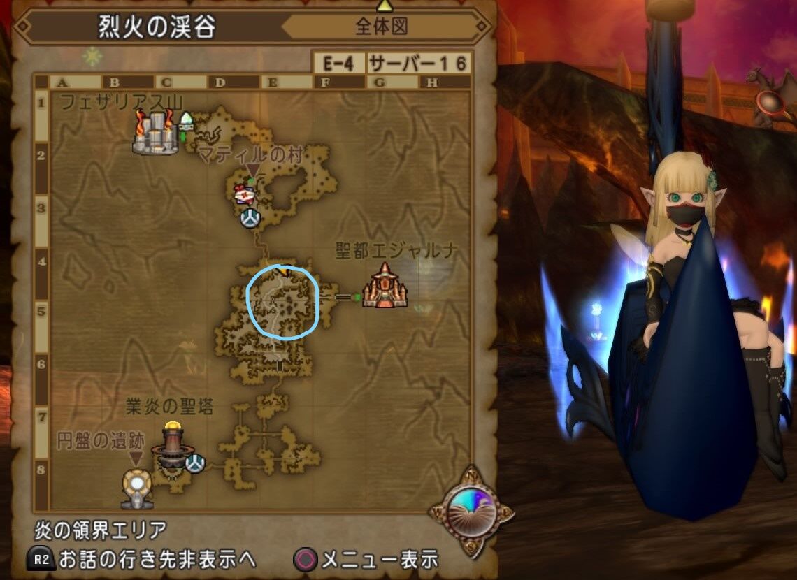 常闇用 竜牙石集め狩場案内 ドラクエ１０初心者がライトに遊ぶ旅