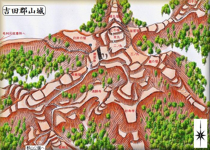 広島城復元図　吉田郡山城復元図 吉田郡山城④・旧本城 : ぼくの城郭探訪記