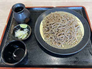 IMG_4103