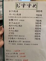 IMG_0950