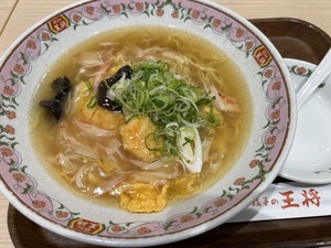 IMG_9164