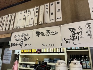 IMG_0707