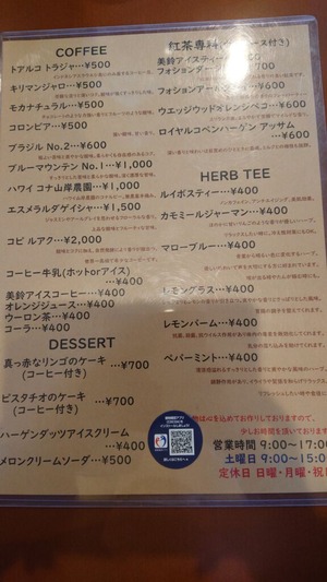 DSC_0001_BURST20211020123934614