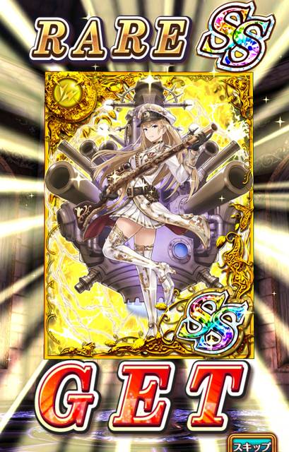 空戦のドルキマスガチャ ローヴィ フロイセ ぷちぷら なウィズ日記 ฅ W ฅ ﾆｬｰ