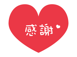 わ すごい ありがとうございます 高松 ｼﾐﾃﾞﾄｯｸｽ ｱﾛﾏ 光脱毛petit ｼﾐｹｱ ﾌｫﾄ美顔 痩身 ｷｬﾋﾞｽﾊﾟ 美容脱毛 ﾒﾝｽﾞ脱毛 完全個室 ｱﾛﾏﾘﾝﾊﾟ