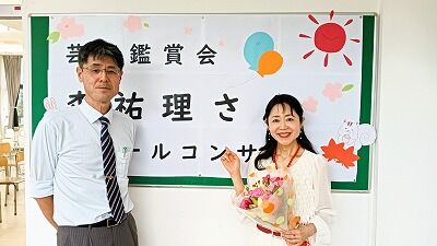 IMG20241019153058