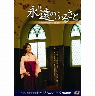 DVD-Towa_ Web