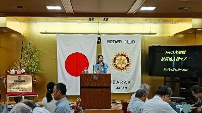 IMG20240828130003