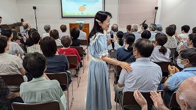PXL_20240923_053121193