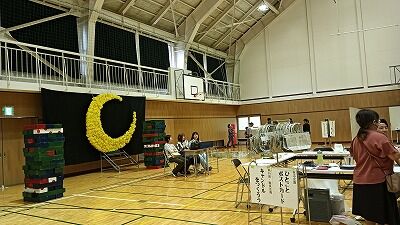 IMG20241019111423