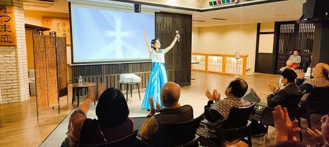 IMG20241021204452