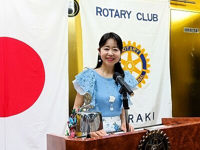 IMG20240828133042