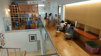 IMG20241107095041