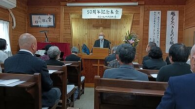 IMG20241116103716