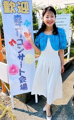 IMG20240804160505.jpg-1