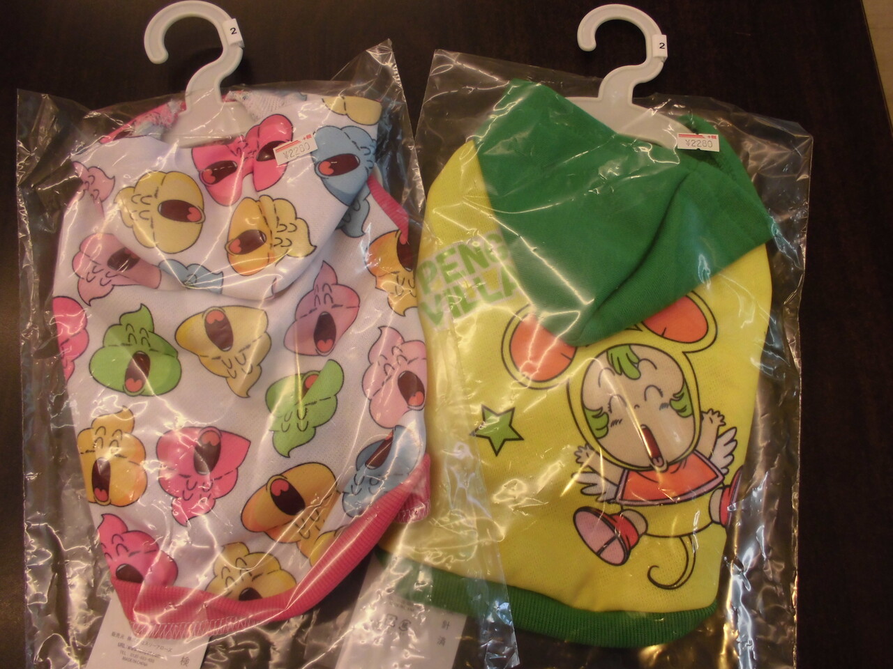 アラレちゃんグッズ 名古屋市 北区 ペットショップ ワンラブ Newクロスタウン店ブログ アラレちゃんグッズ 名古屋市 北区 ペットショップ ワンラブ Newクロスタウン店ブログ