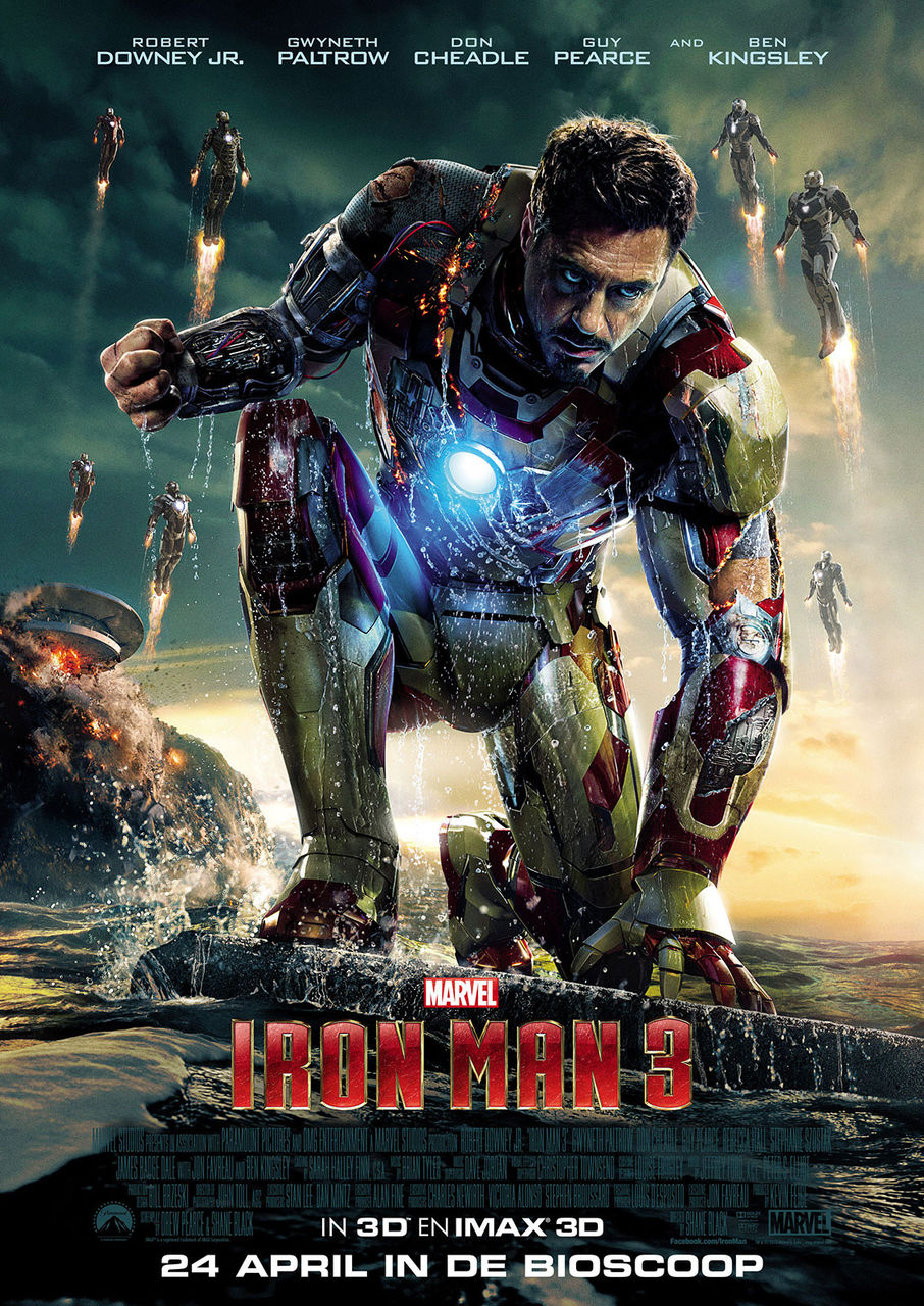 マーベル シネマティック ユニバース徹底解説 フェーズ2 映画みならい日記 マーベル シネマティック ユニバース徹底解説 フェーズ2 映画みならい日記