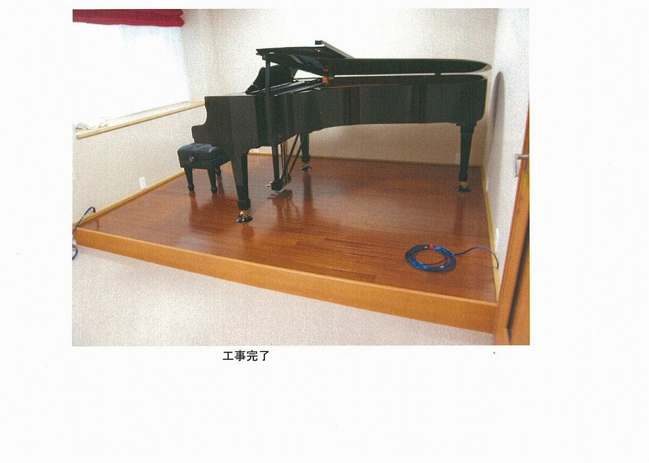 ほぼ究極の、防振浮床工事のお話 スタインウェイBモデル : ピアノ選び 