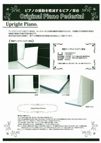 20170416170045-360x510-1