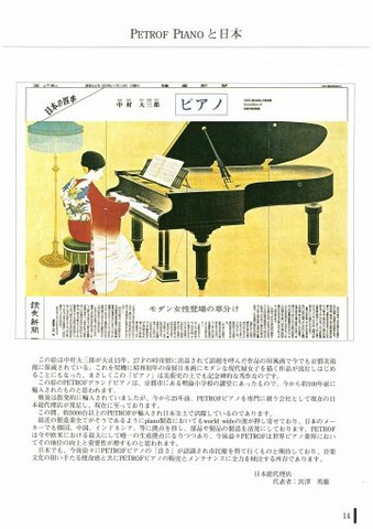 20170120102630-3-360x510-1 (1)