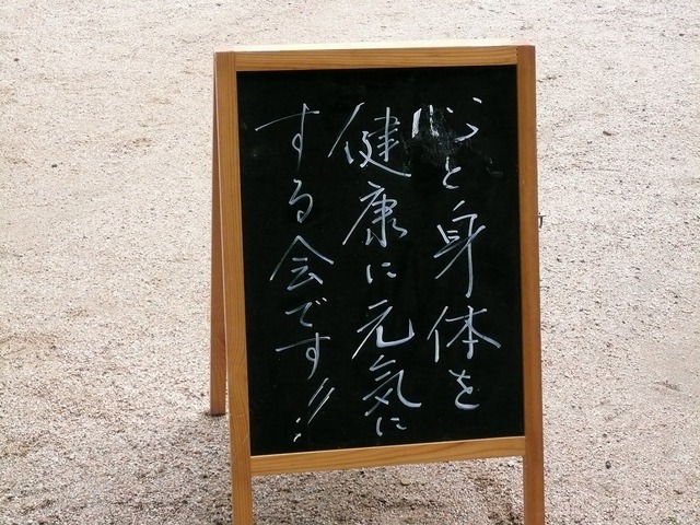 P1080366