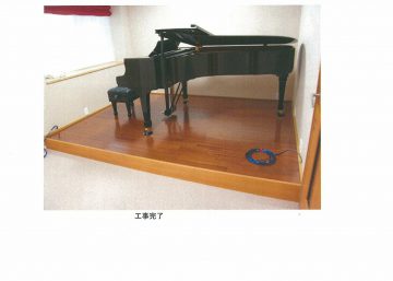 究極の床の防音工事、防振浮床の仕組み : ピアノ選びのアラカルト