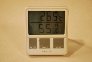 DSC_0159-360x241