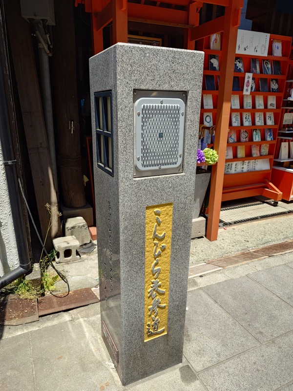 1000023419
