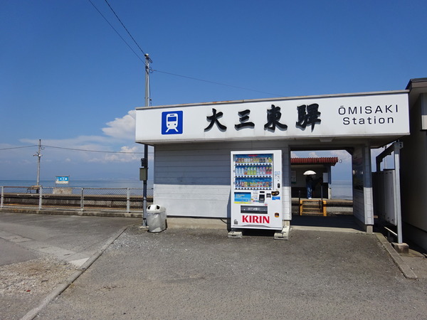 DSC09552