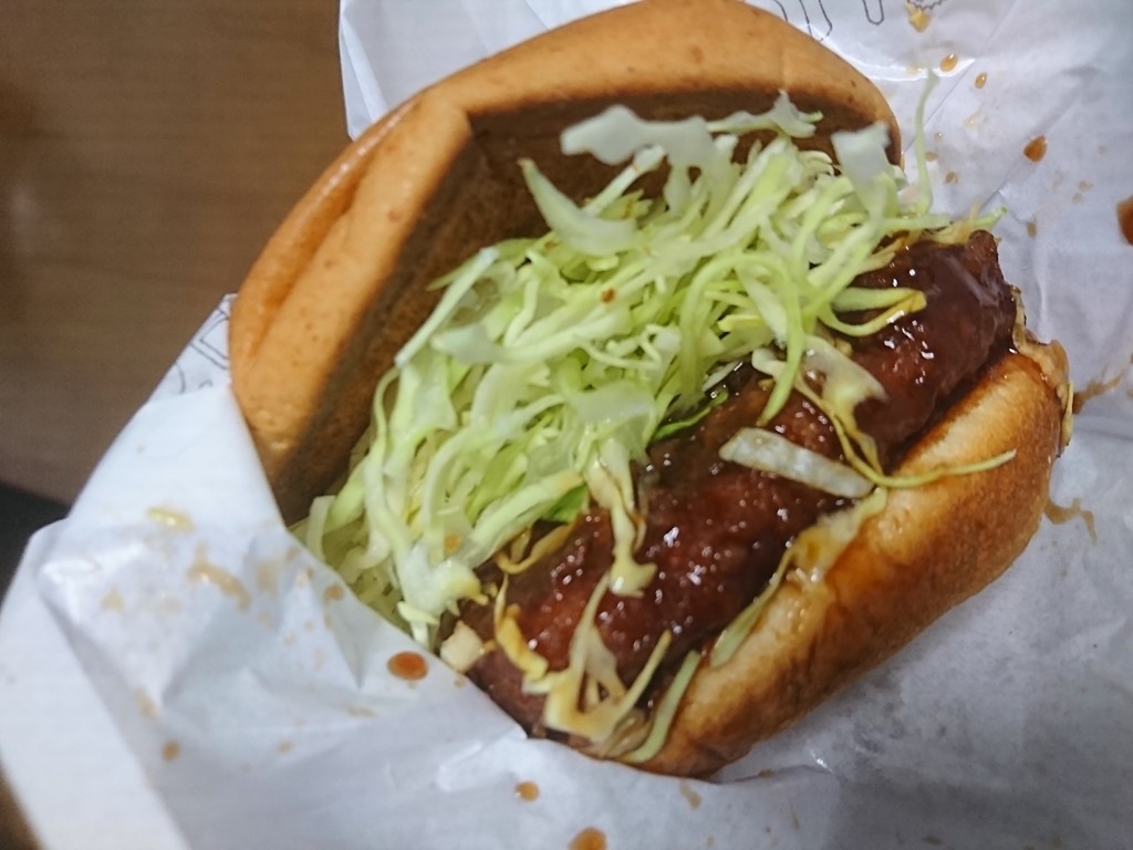 モスバーガーのロースカツバーガーはソースが決め手 富山で飲み食い おぼえ書きブログ