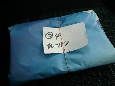 �����å�