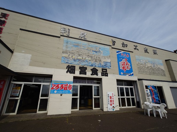 1000024280