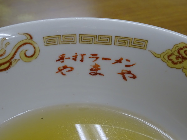 DSC08200