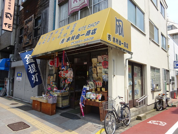 DSC06655