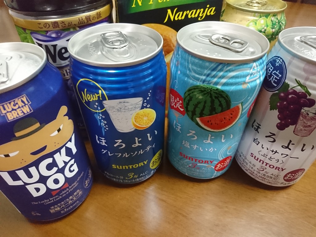 夏限定のほろよいで心が涼んだ 富山で飲み食い おぼえ書きブログ 夏限定のほろよいで心が涼んだ 富山で飲み食い おぼえ書きブログ