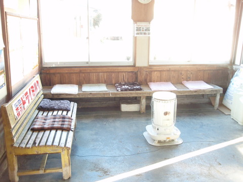 P1054884