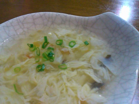 SN3L0239