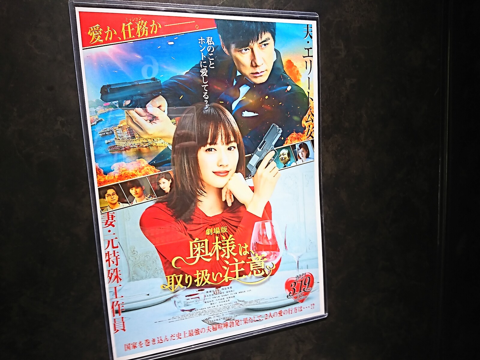 ベジベジの自作bd Dvdラベル 超 スーパー