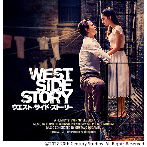 UICH-1017_Cak_extralarge