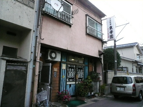 P1010265