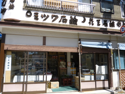 P1020887